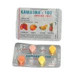 Kamagra Chewable (Sildenafil 100mg rágótabletta)